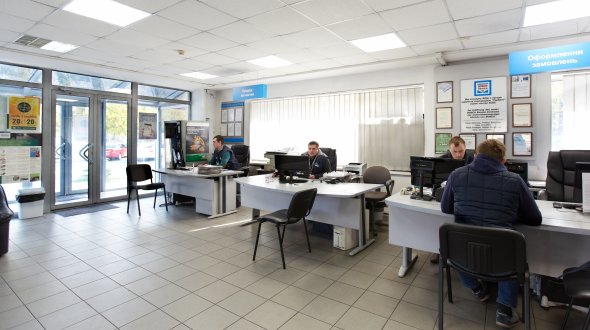 ПРИНЦИП "ЄДИНОГО ВІКНА": ПРИНЦИП "ЄДИНОГО ВІКНА":